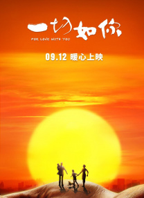 在教室伦流澡到高潮视频